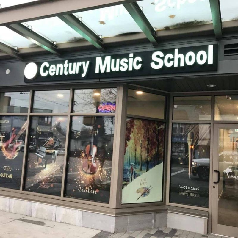 Century Music